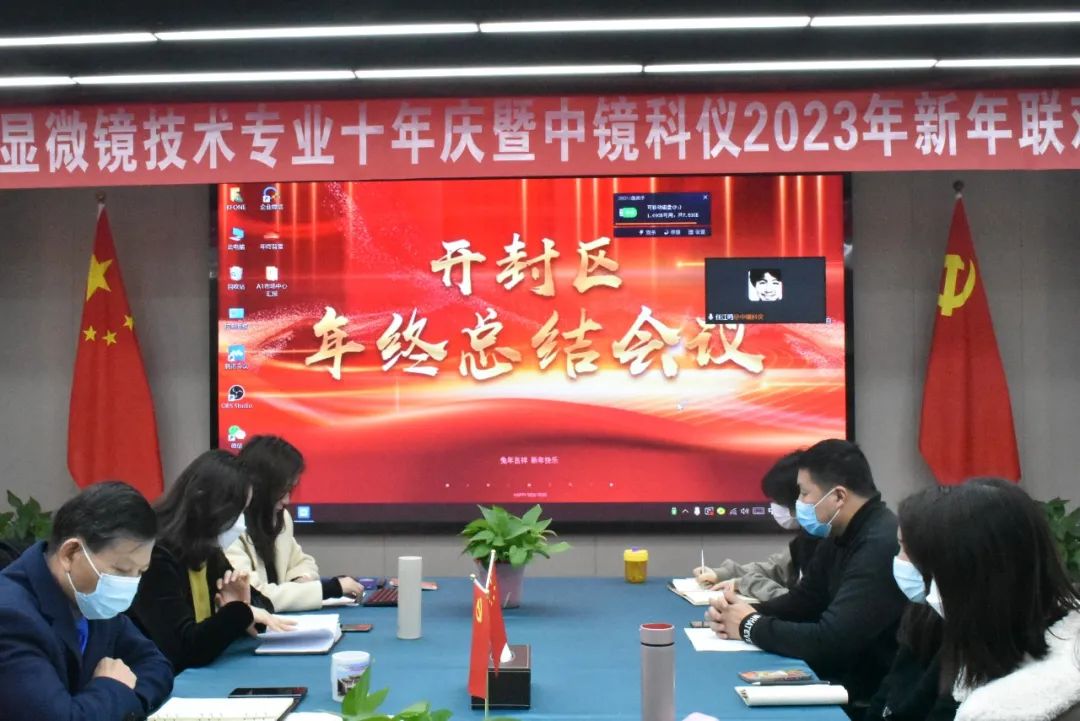 微信圖片_20230425150354.jpg 微信圖片_20230425150354.jpg